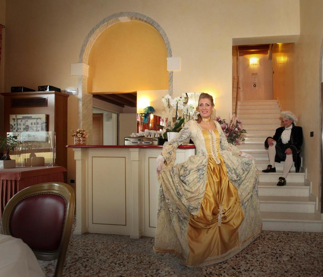 Hotel Antica Corte Marchesini Campagna Lupia
