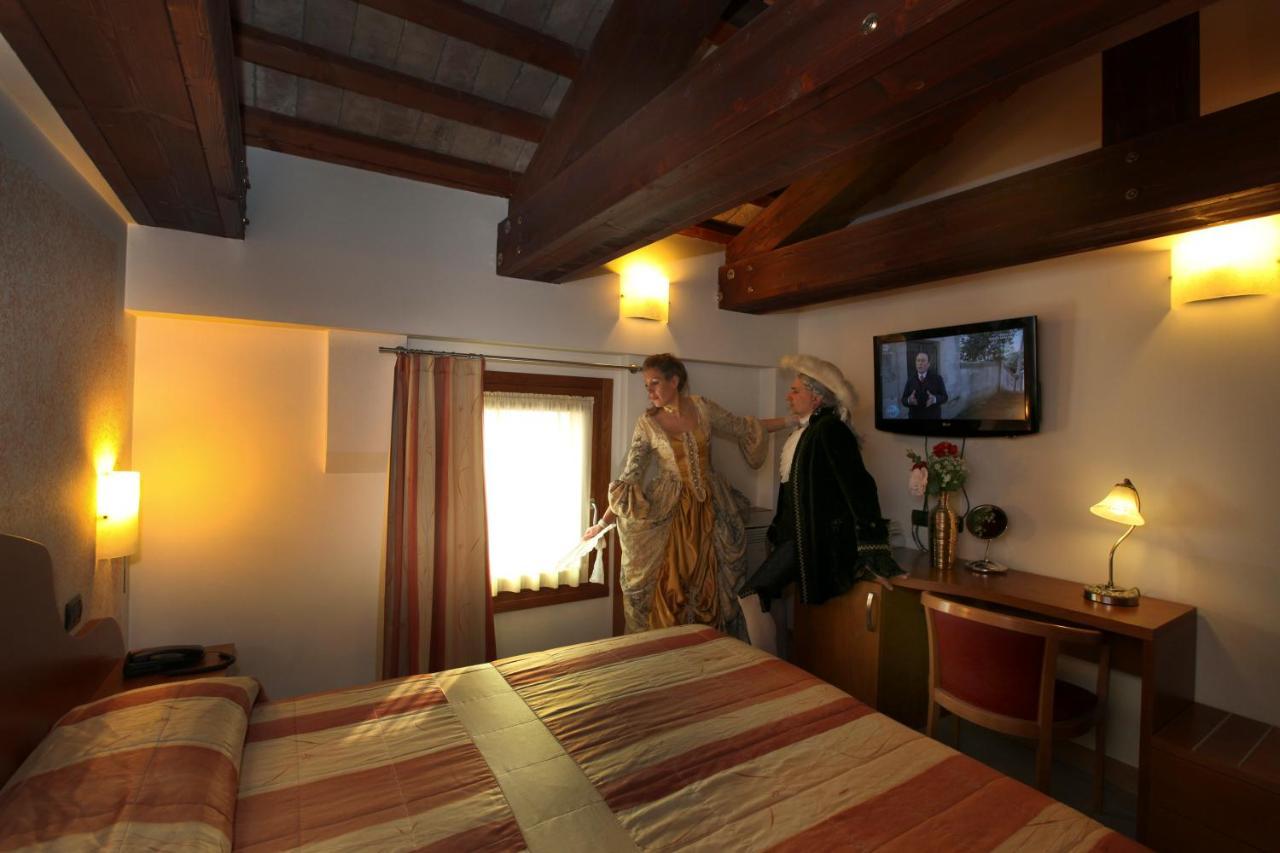 Antica Corte Marchesini 3*