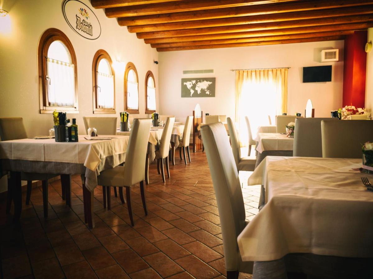 Antica Corte Marchesini Hotel 3*