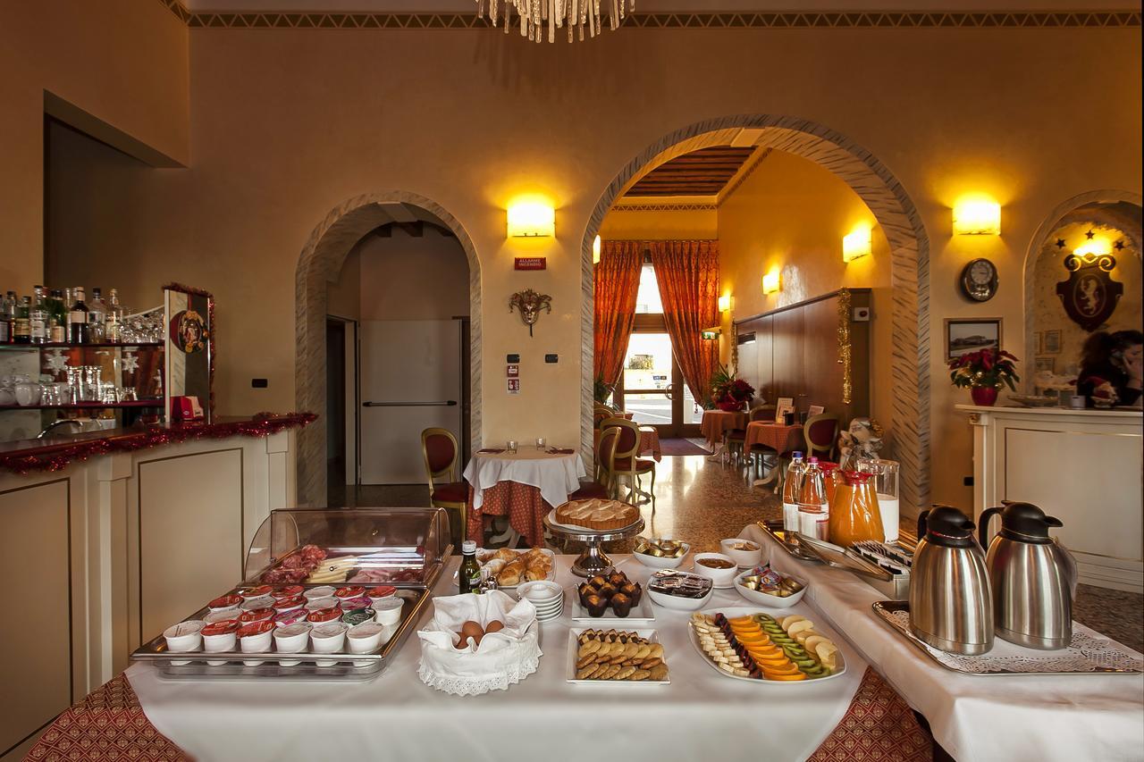 Antica Corte Marchesini 3* Campagna Lupia