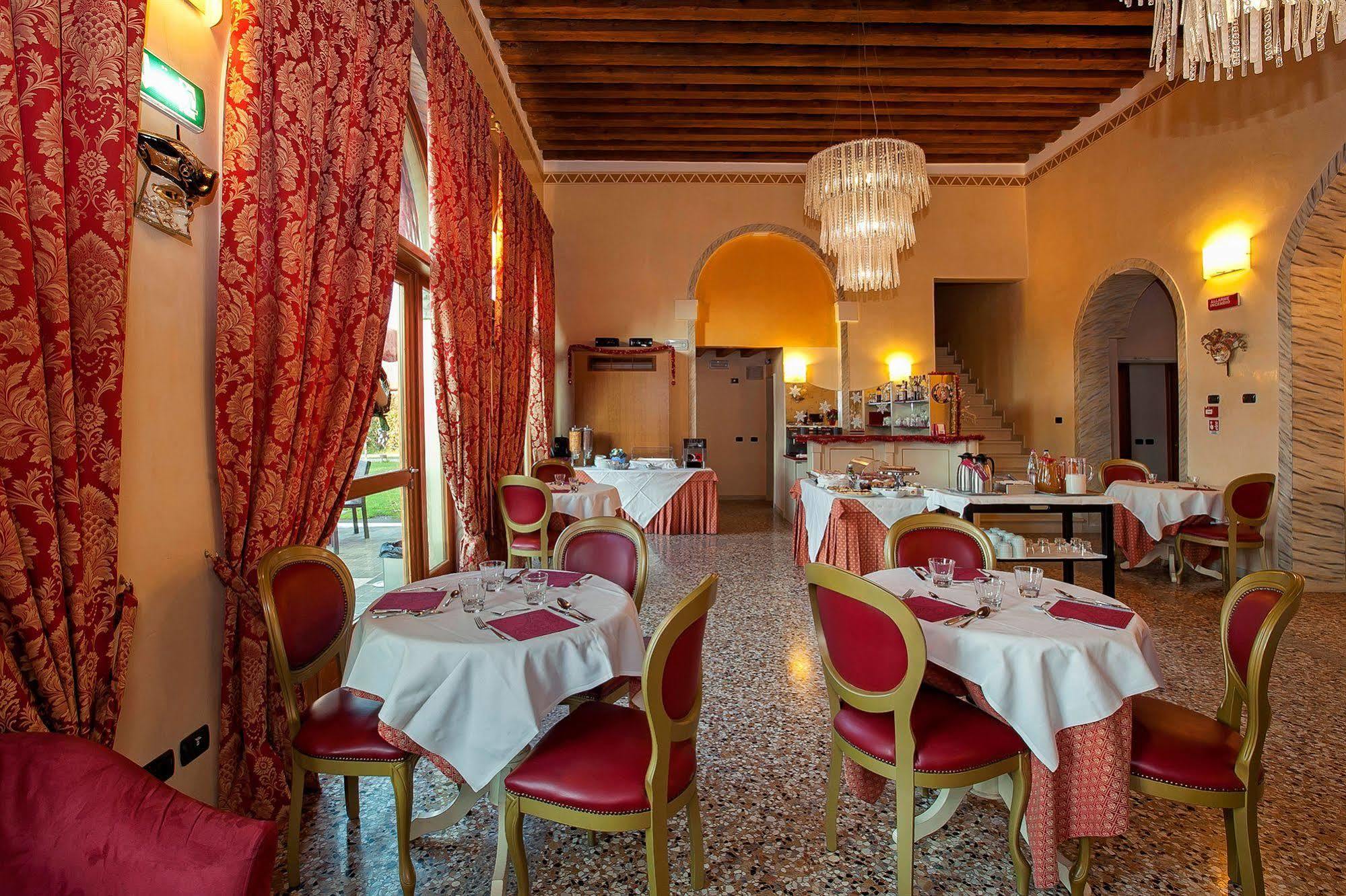 Hotel Antica Corte Marchesini Campagna Lupia